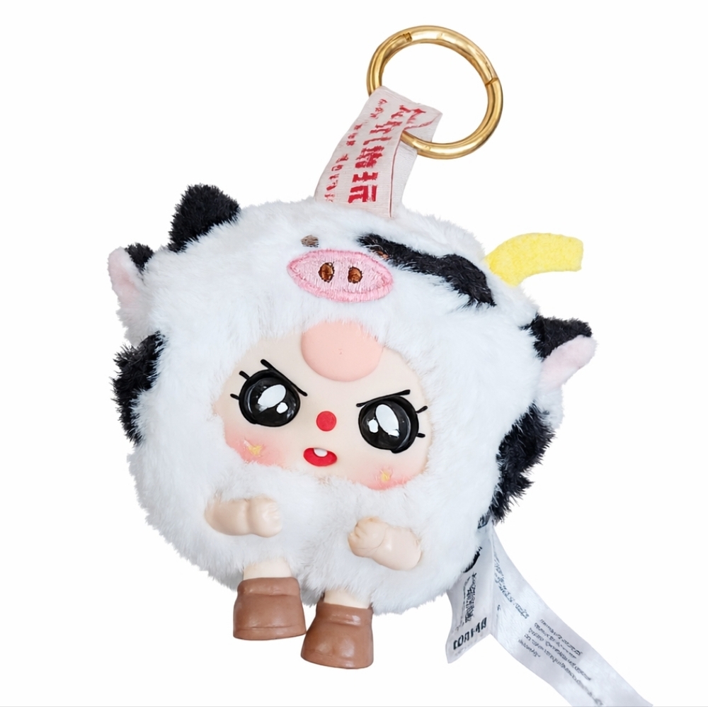 Baby Three is Here Series Plush NEW‎ - Cow - Special Eyes